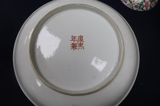 A Chinese ruby ground famille rose dish, early 20th century and a rice bowl, cover and stand